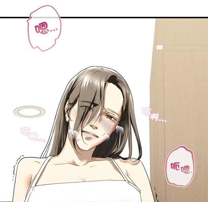 [韩国漫画] 不要欺负我姐姐 剧情,不伦#[154P]-8