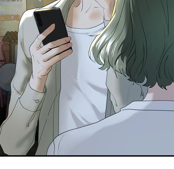 [韩国漫画] 不要欺负我姐姐 剧情,不伦#[154P]-86