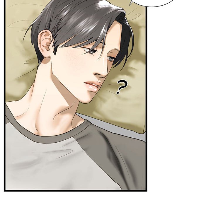 [韩国漫画] 不要欺负我姐姐 剧情,不伦#[162P]-128