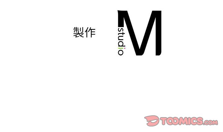 [韩国漫画] 不要欺负我姐姐 剧情,不伦#[162P]-162
