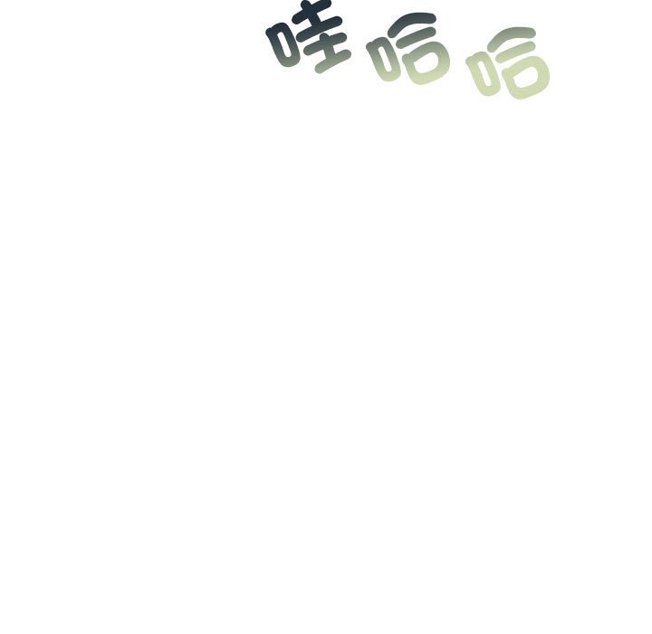 [韩国漫画] 不要欺负我姐姐 剧情,不伦#[162P]-23