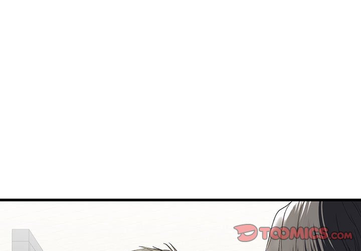 [韩国漫画] 不要欺负我姐姐 剧情,不伦#[162P]-3