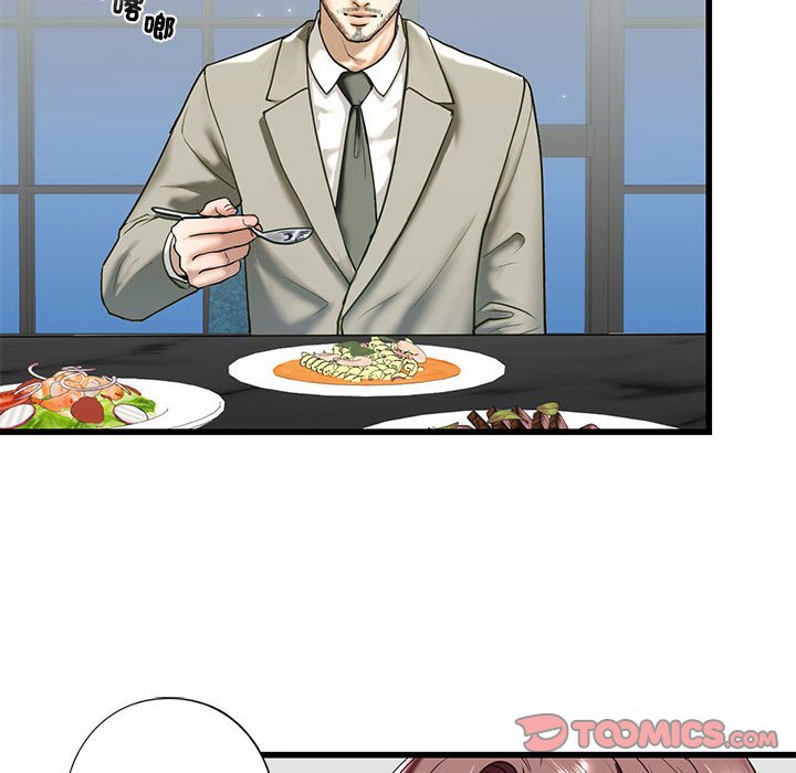 [韩国漫画] 不要欺负我姐姐 剧情,不伦#[162P]-30
