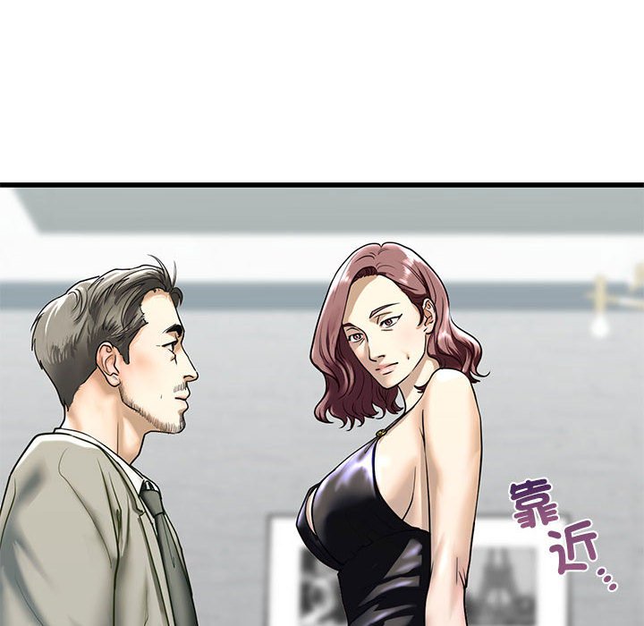 [韩国漫画] 不要欺负我姐姐 剧情,不伦#[162P]-44