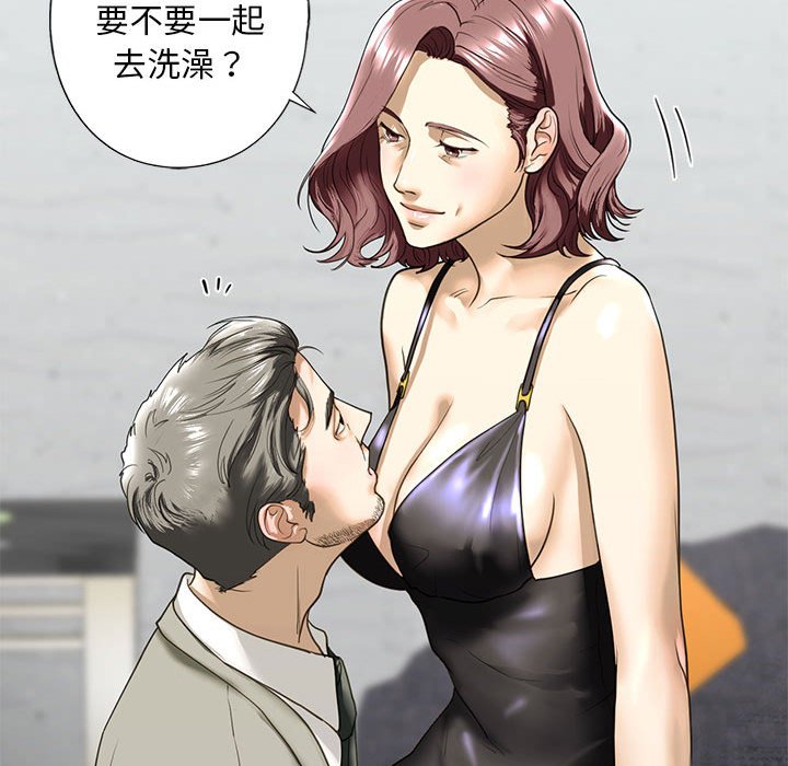 [韩国漫画] 不要欺负我姐姐 剧情,不伦#[162P]-46