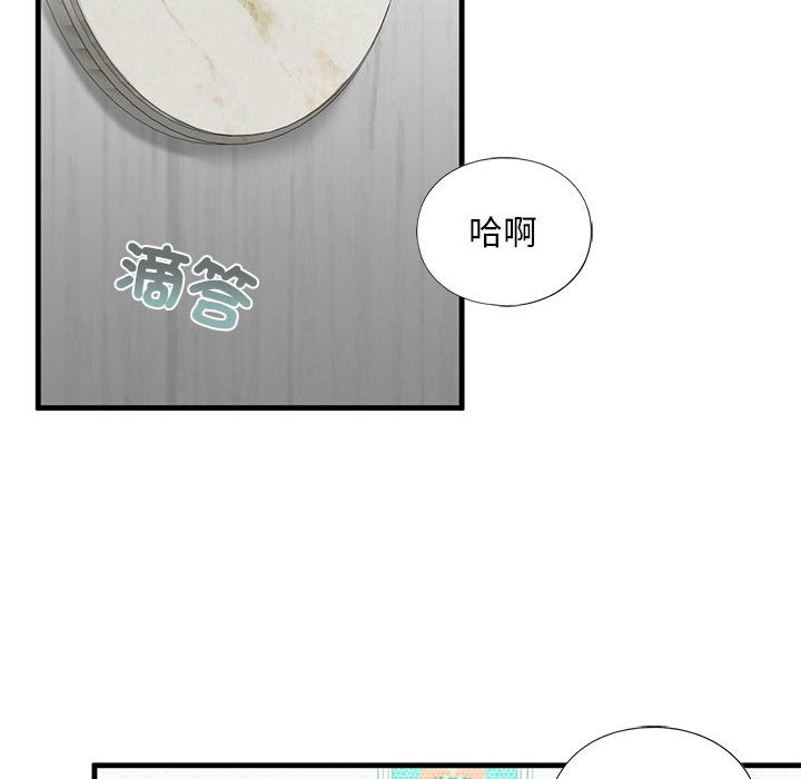 [韩国漫画] 不要欺负我姐姐 剧情,不伦#[182P]-126