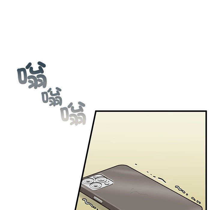 [韩国漫画] 不要欺负我姐姐 剧情,不伦#[182P]-142