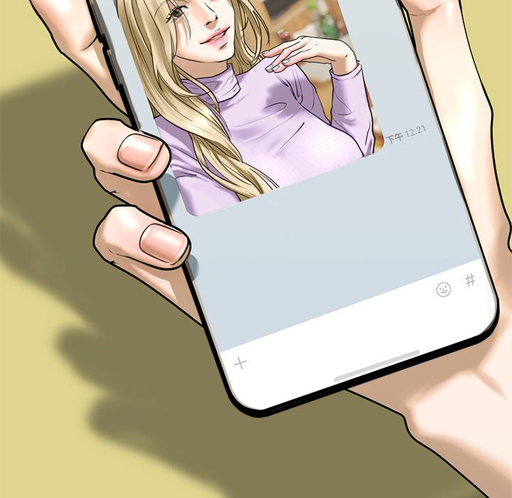 [韩国漫画] 不要欺负我姐姐 剧情,不伦#[182P]-146