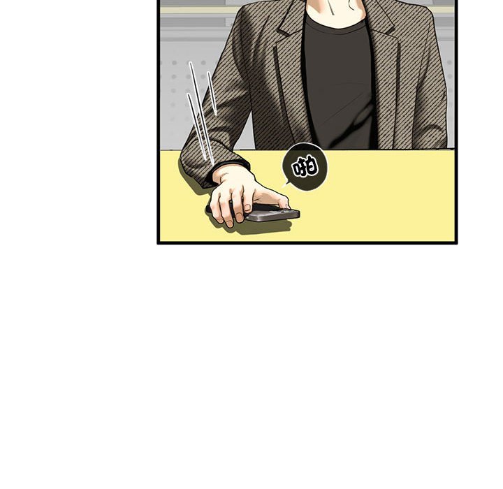 [韩国漫画] 不要欺负我姐姐 剧情,不伦#[182P]-149
