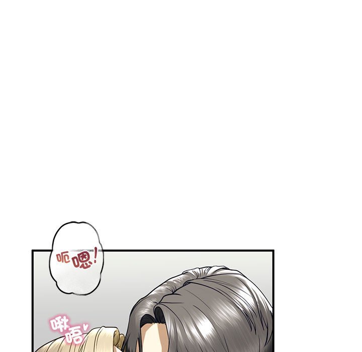 [韩国漫画] 不要欺负我姐姐 剧情,不伦#[182P]-15