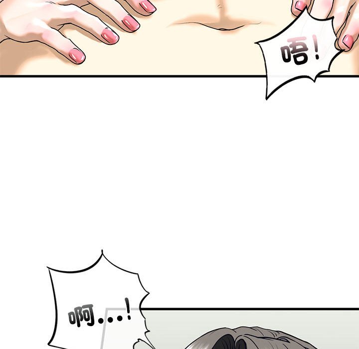 [韩国漫画] 不要欺负我姐姐 剧情,不伦#[182P]-34