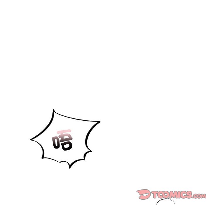 [韩国漫画] 不要欺负我姐姐 剧情,不伦#[182P]-36
