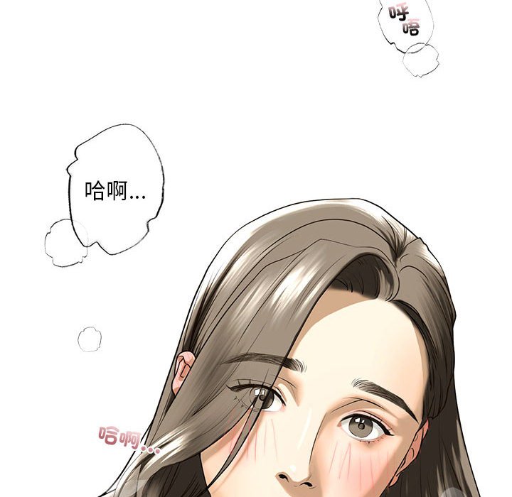 [韩国漫画] 不要欺负我姐姐 剧情,不伦#[182P]-37