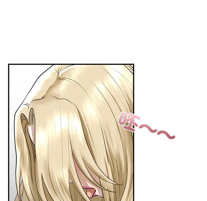 [韩国漫画] 不要欺负我姐姐 剧情,不伦#[182P]-48