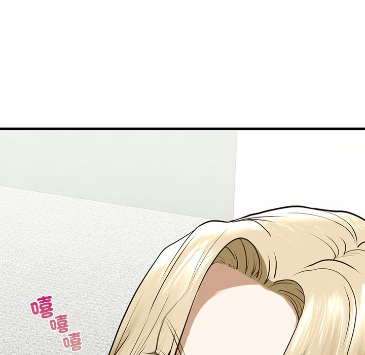 [韩国漫画] 不要欺负我姐姐 剧情,不伦#[182P]-50