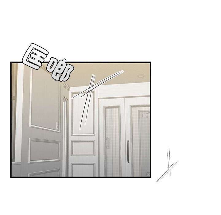 [韩国漫画] 不要欺负我姐姐 剧情,不伦#[182P]-55