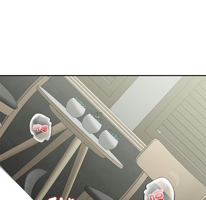 [韩国漫画] 不要欺负我姐姐 剧情,不伦#[182P]-58