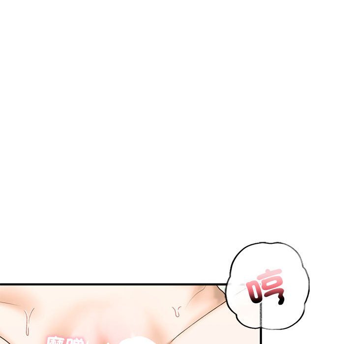 [韩国漫画] 不要欺负我姐姐 剧情,不伦#[182P]-71