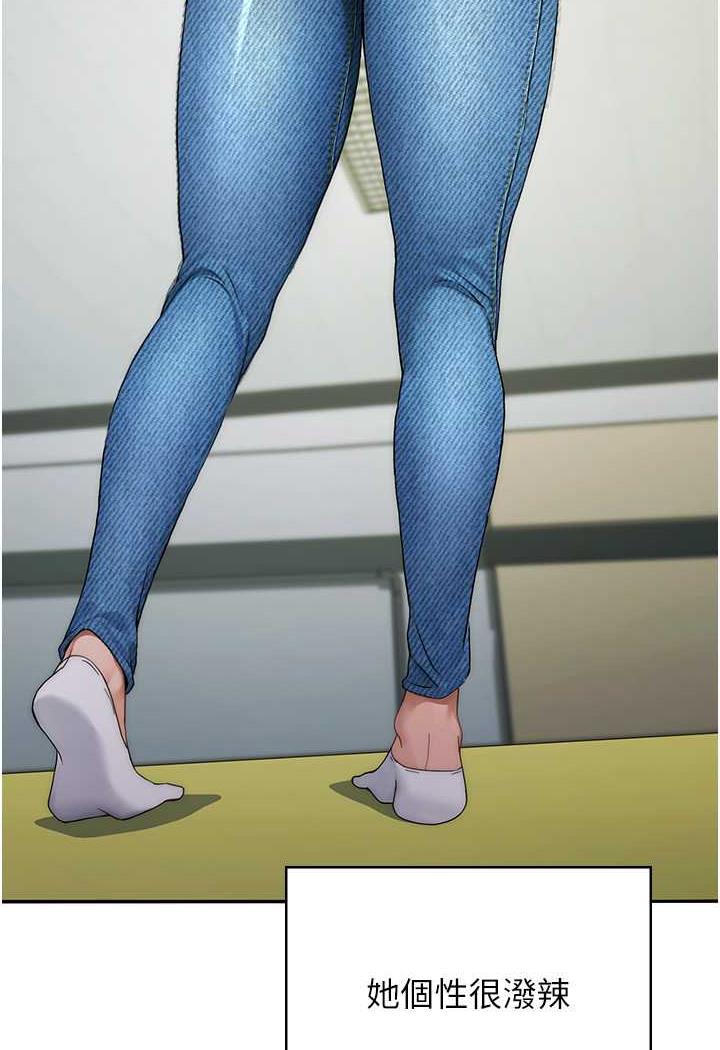 [Manhwa] Practice multiple-choice questions Plot, female student#[199P]-100
