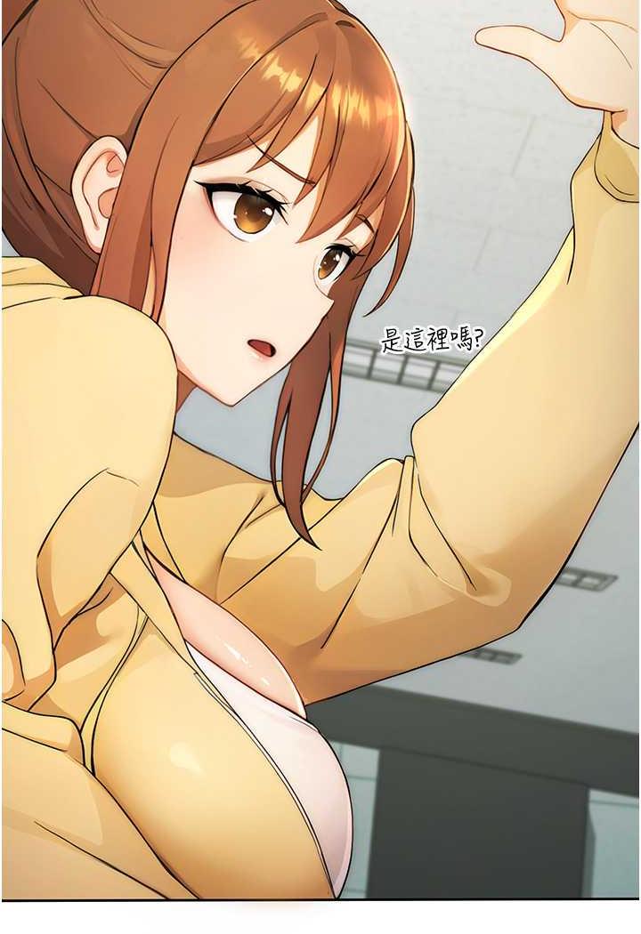 [Manhwa] Practice multiple-choice questions Plot, female student#[199P]-102
