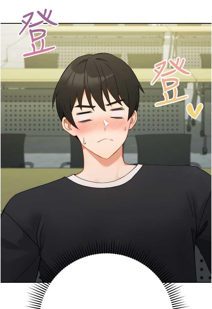 [Manhwa] Practice multiple-choice questions Plot, female student#[199P]-104