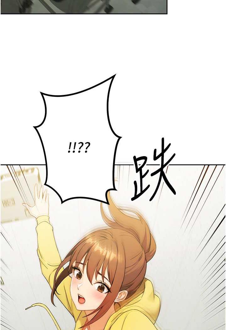 [Manhwa] Practice multiple-choice questions Plot, female student#[199P]-114