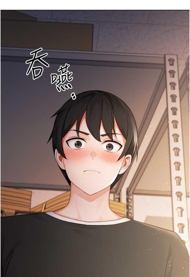 [Manhwa] Practice multiple-choice questions Plot, female student#[199P]-15