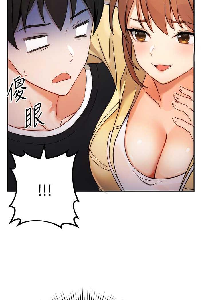 [Manhwa] Practice multiple-choice questions Plot, female student#[199P]-162