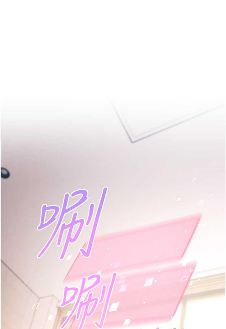 [Manhwa] Practice multiple-choice questions Plot, female student#[199P]-167