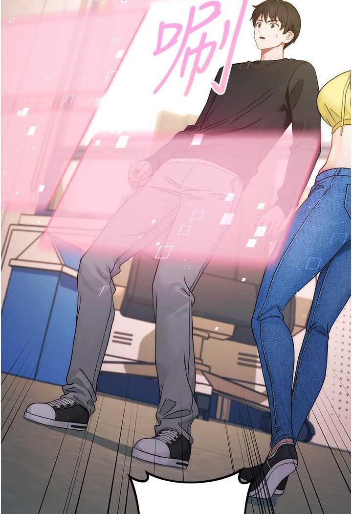 [Manhwa] Practice multiple-choice questions Plot, female student#[199P]-168