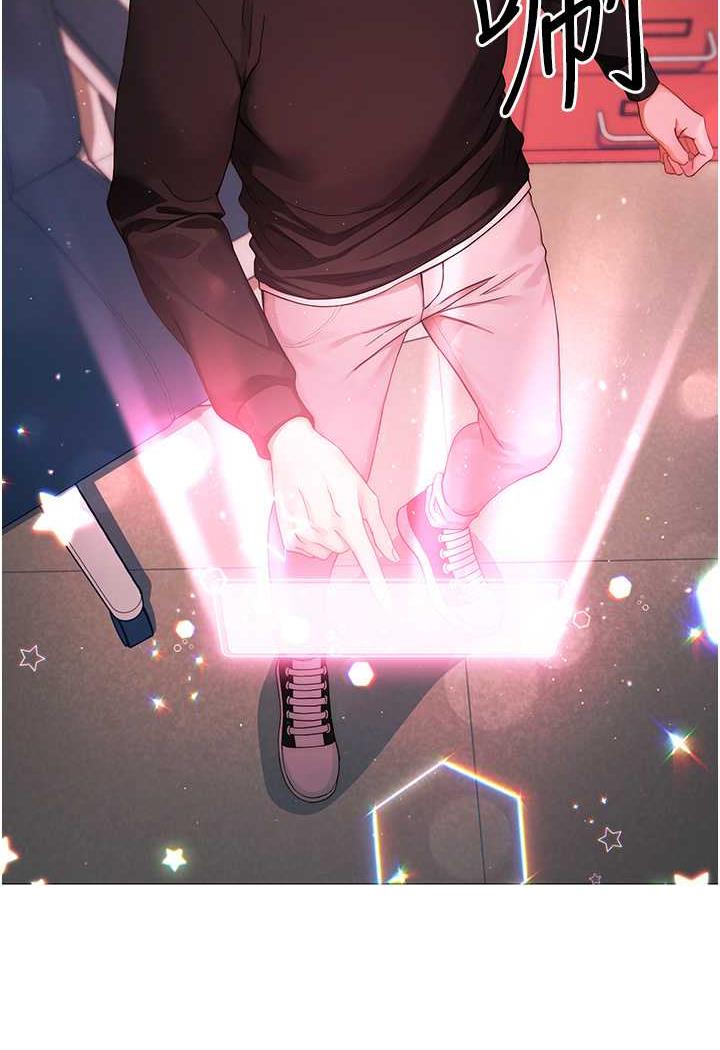 [Manhwa] Practice multiple-choice questions Plot, female student#[199P]-185