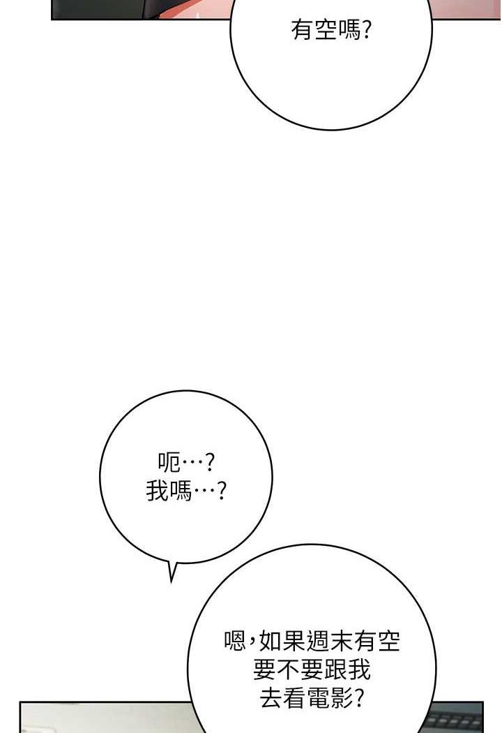 [Manhwa] Practice multiple-choice questions Plot, female student#[199P]-28