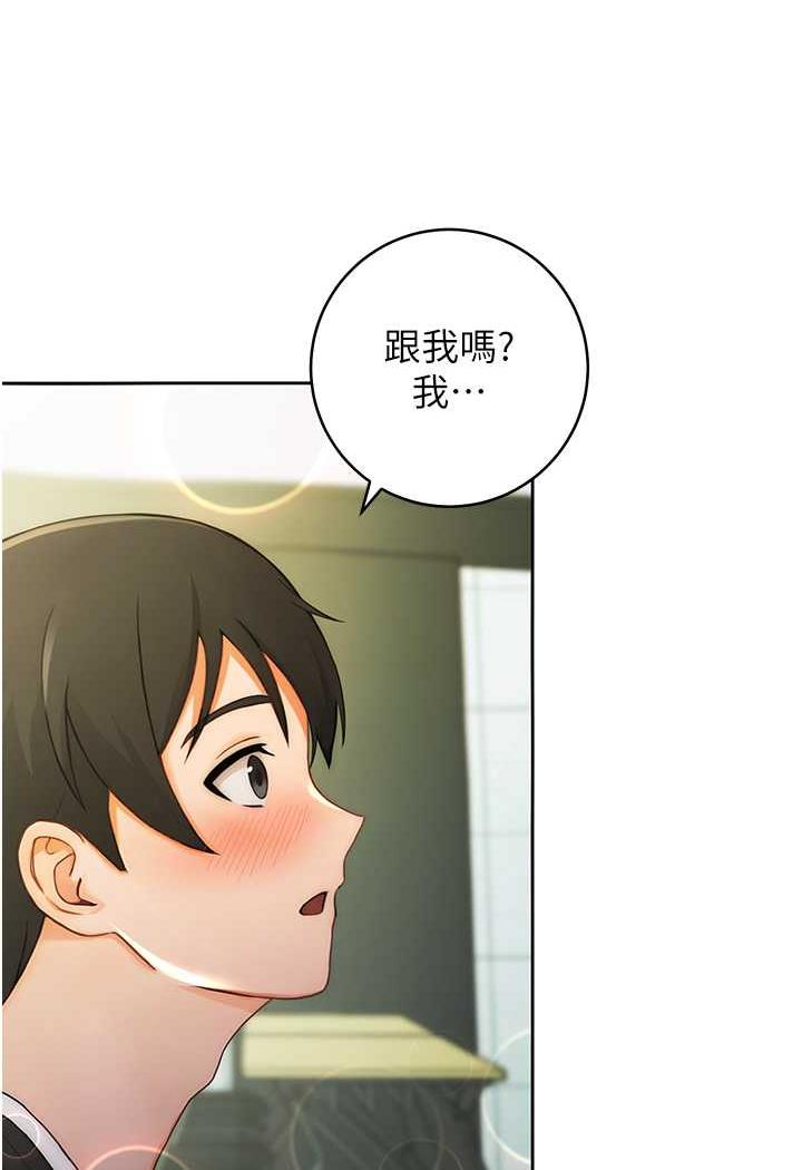[Manhwa] Practice multiple-choice questions Plot, female student#[199P]-30