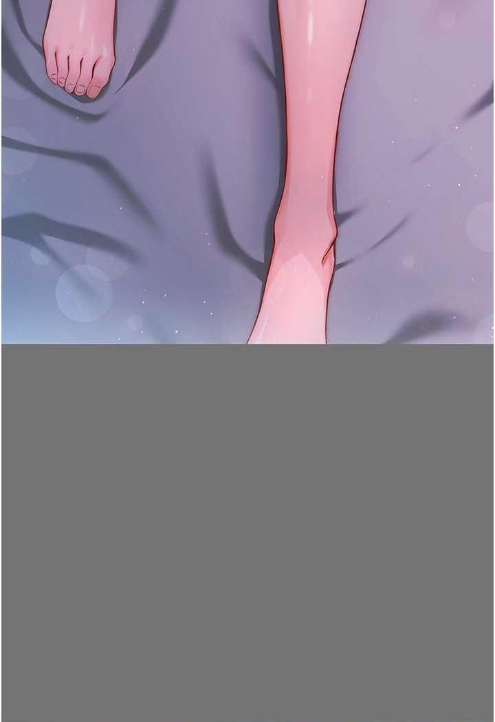 [Manhwa] Practice multiple-choice questions Plot, female student#[199P]-55