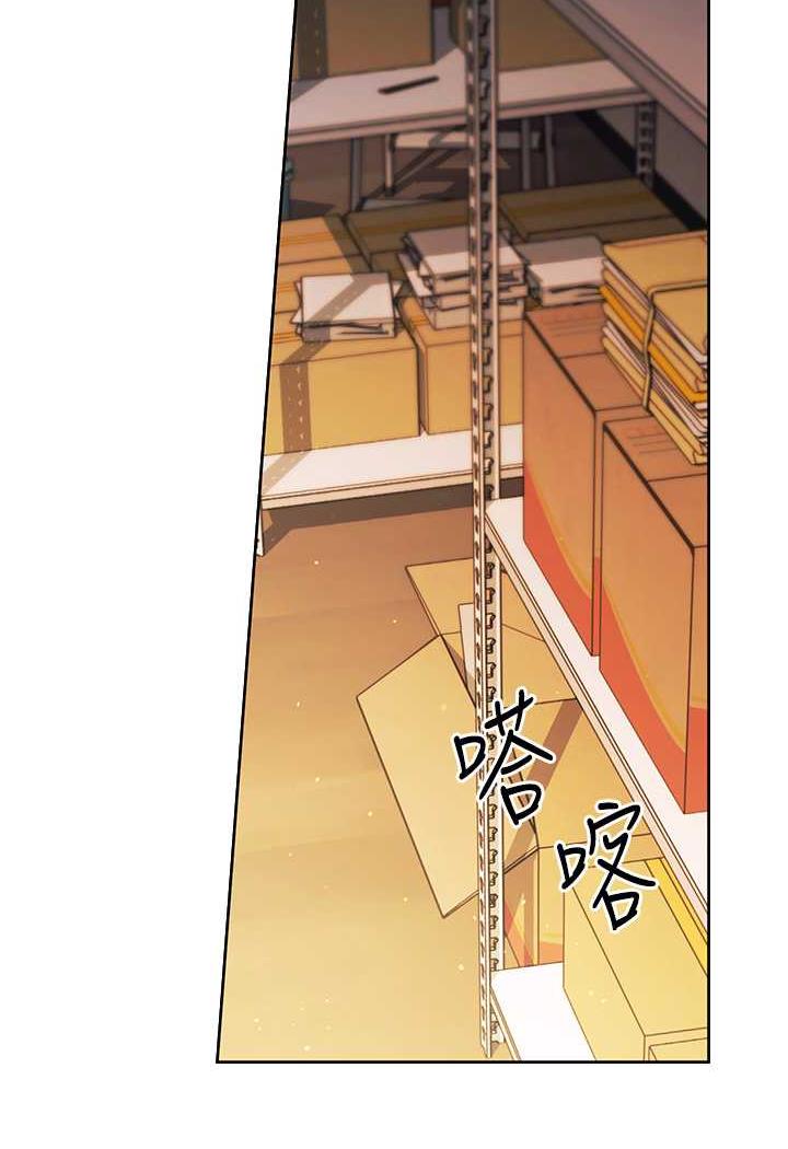 [Manhwa] Practice multiple-choice questions Plot, female student#[199P]-6
