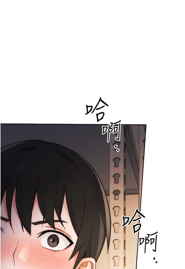 [Manhwa] Practice multiple-choice questions Plot, female student#[199P]-7