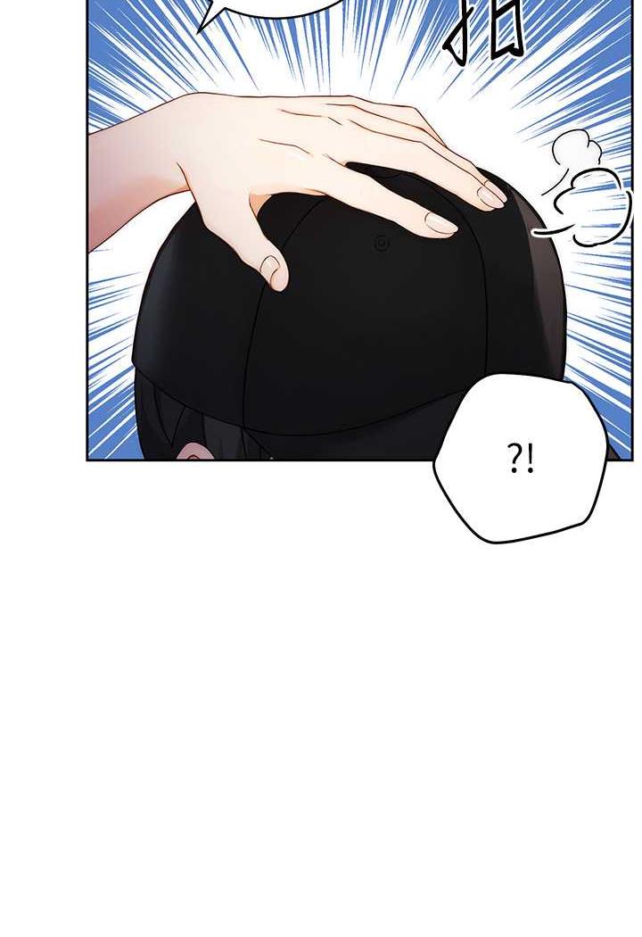 [Manhwa] Practice multiple-choice questions Plot, female student#[199P]-81