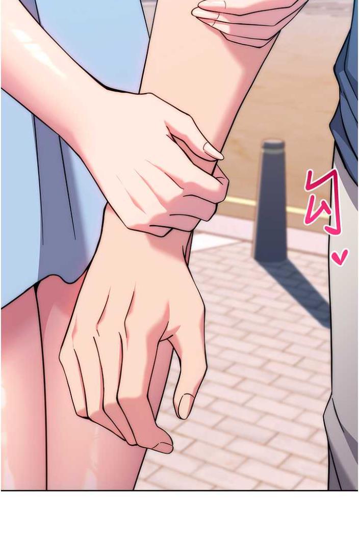 [Manhwa] Practice multiple-choice questions Plot, female student#[142P]-105