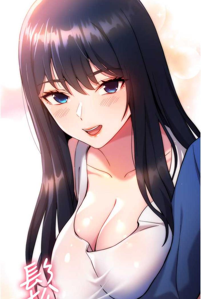 [Manhwa] Practice multiple-choice questions Plot, female student#[142P]-110