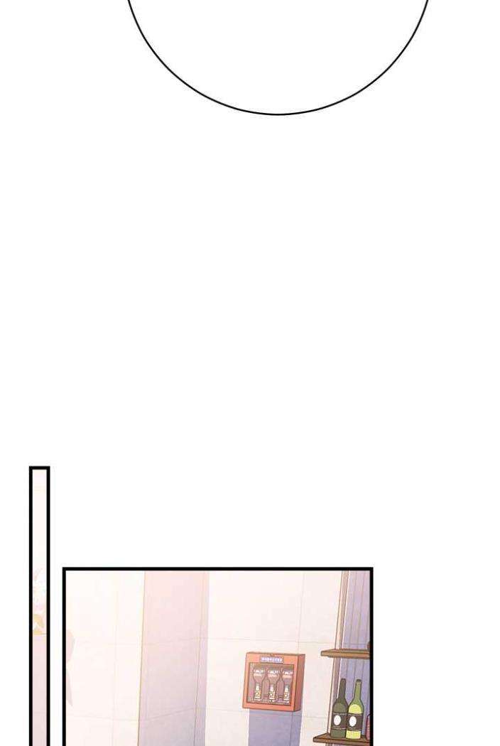 [Manhwa] Practice multiple-choice questions Plot, female student#[142P]-115