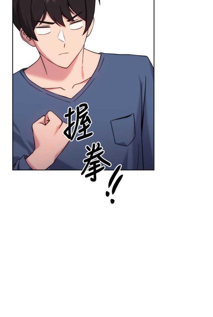 [Manhwa] Practice multiple-choice questions Plot, female student#[142P]-130