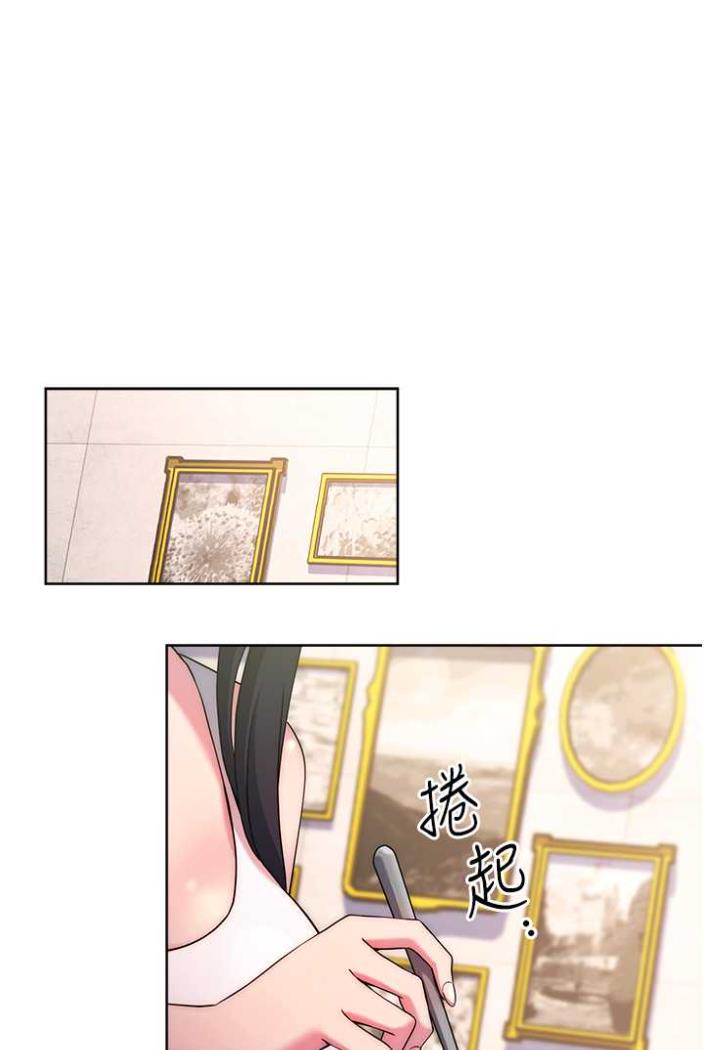 [Manhwa] Practice multiple-choice questions Plot, female student#[142P]-131
