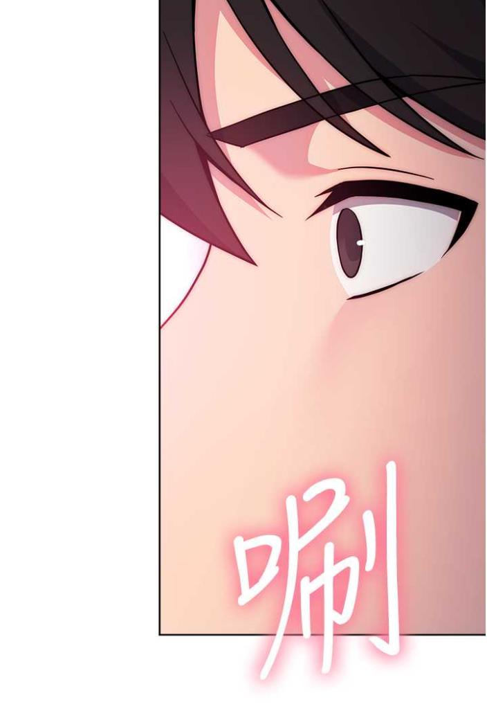 [Manhwa] Practice multiple-choice questions Plot, female student#[142P]-139