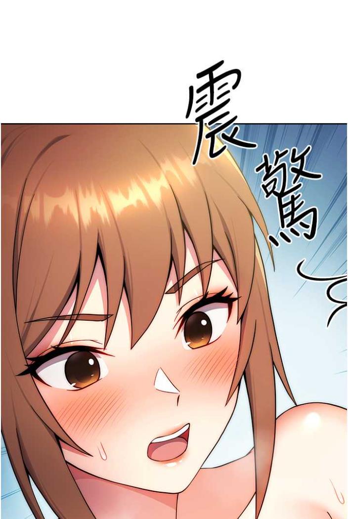 [Manhwa] Practice multiple-choice questions Plot, female student#[142P]-14