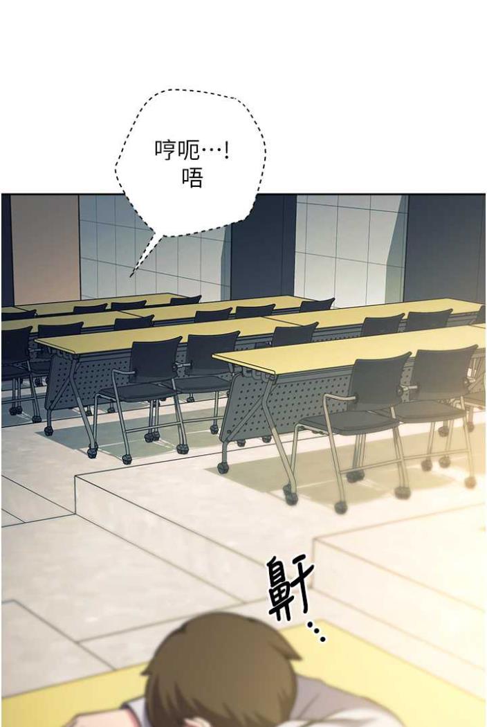 [Manhwa] Practice multiple-choice questions Plot, female student#[142P]-47