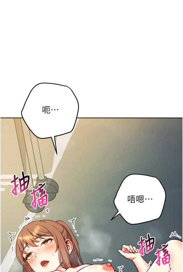 [Manhwa] Practice multiple-choice questions Plot, female student#[142P]-52