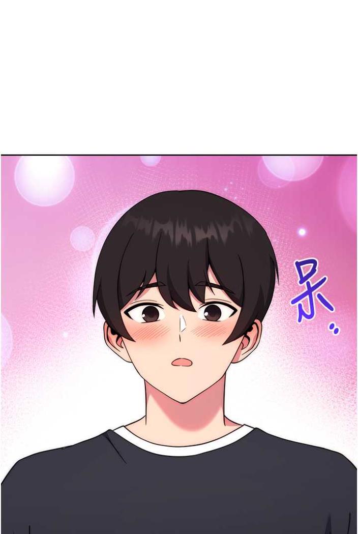 [Manhwa] Practice multiple-choice questions Plot, female student#[142P]-73