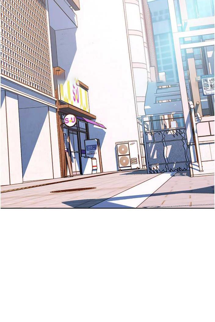 [Manhwa] Practice multiple-choice questions Plot, female student#[142P]-90