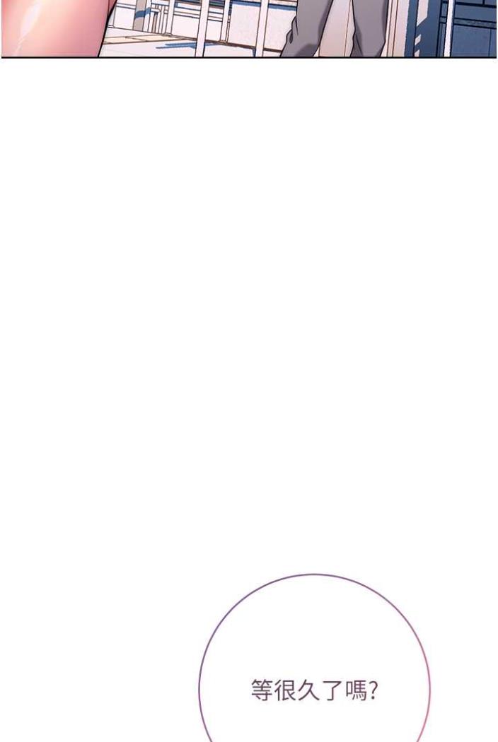 [Manhwa] Practice multiple-choice questions Plot, female student#[142P]-97
