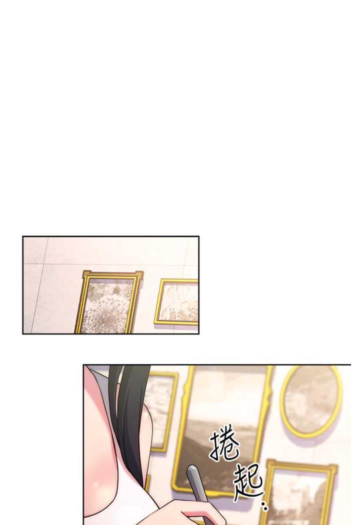 [Manhwa] Practice multiple-choice questions Plot, female student#[172P]-1